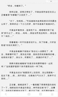 乐鱼官方信誉好